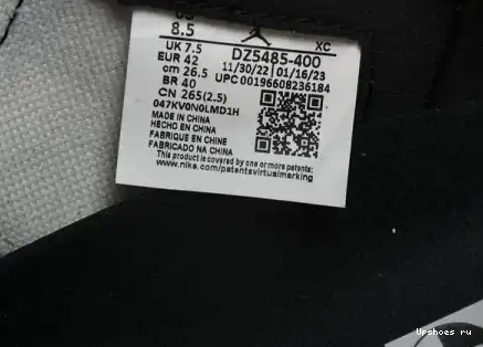  UNC 1 DZ5485-400 OG Toe Jordan High DZ5485-400 0329